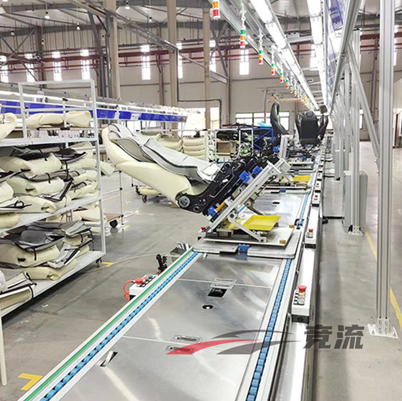 Car seat assembly line